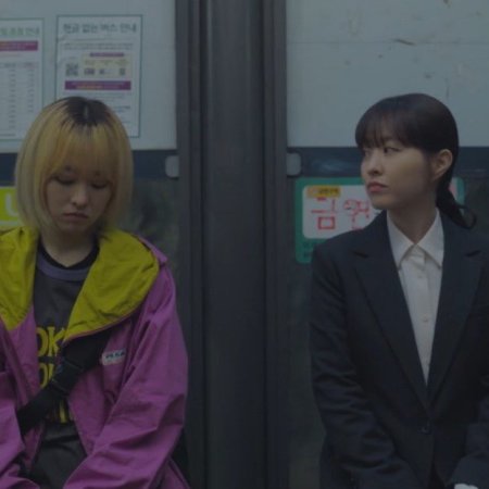 Our Unwritten Seoul (2025)