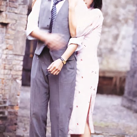 Romance in the Rain (2001)