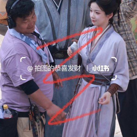 Liao Zhai ()