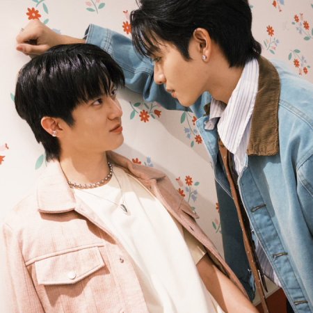 Boys in Love (2025)