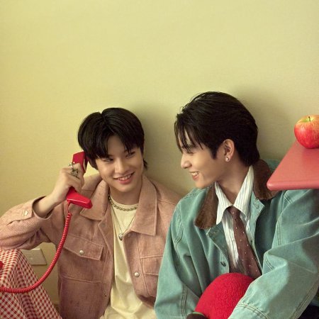 Boys in Love (2025)