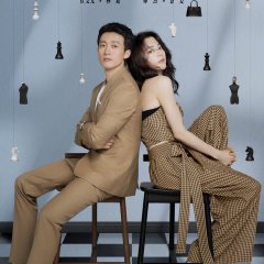 She Is Just Her Chinese Drama photo