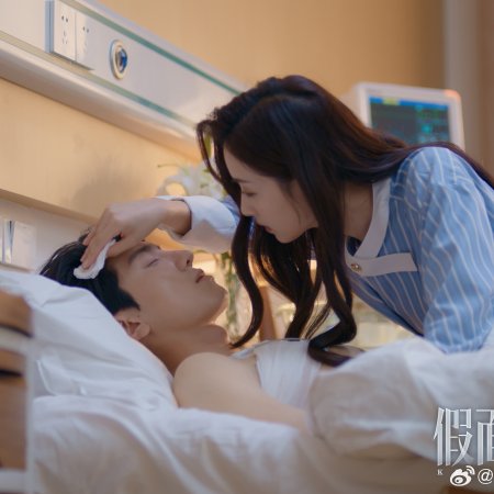 Kill Lover (2025)