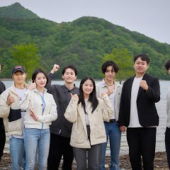 A Place to Kill Korean Movie photo