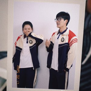 First Love ()