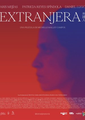 Extranjera poster