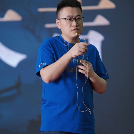 Zai Di Bao Dang Da Lao ()
