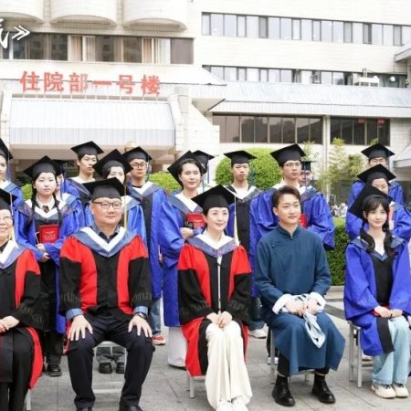 Feng Gu Zheng Qi ()