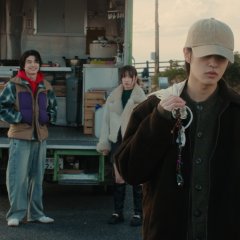 Spice. Japanese Drama photo