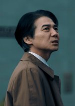 Yoru no Dohyo: Aru Yogi Sha wo Meguru Kiroku Japanese Drama photo