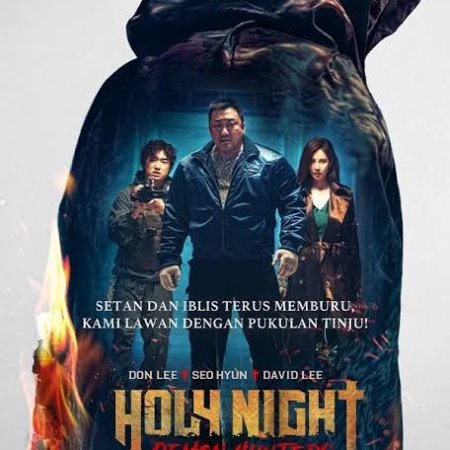 Holy Night: Demon Hunters (2025)