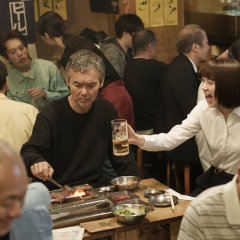 Shiawase Kanako no Koroshiya Seikatsu Japanese Drama photo