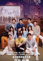 Love Actually Season 4