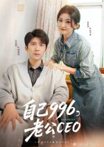 Twilight Saga jinsiy aloqa