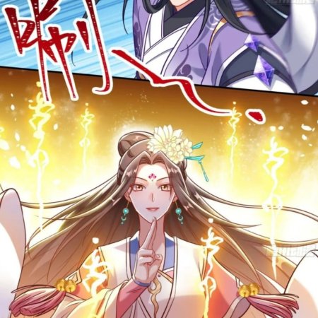 Wan Hua Shi Jie ()