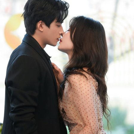 Di Qi Ci Xin Tiao (2025)
