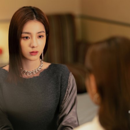 Dear Enemy (2025)