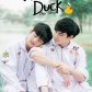 What The Duck