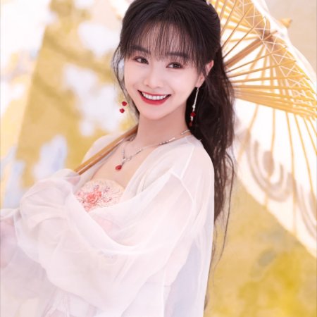 Love Never Fails (2025)