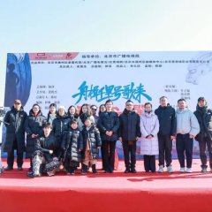 Zhou Ji Qian Li Hao Ge Lai Chinese Drama photo