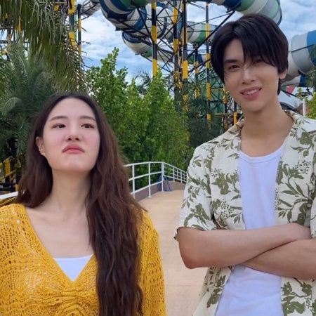 Summer Night (2024)