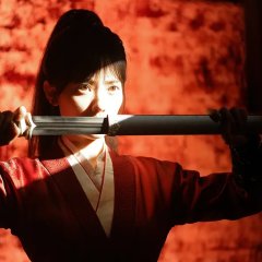 Fairy Charge Forward Chinese Drama photo