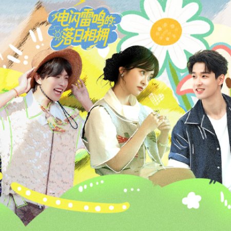 Joyful Grown-Ups Season 2 (2025)