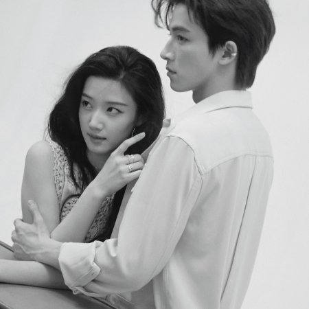 Perfect Match (2025)