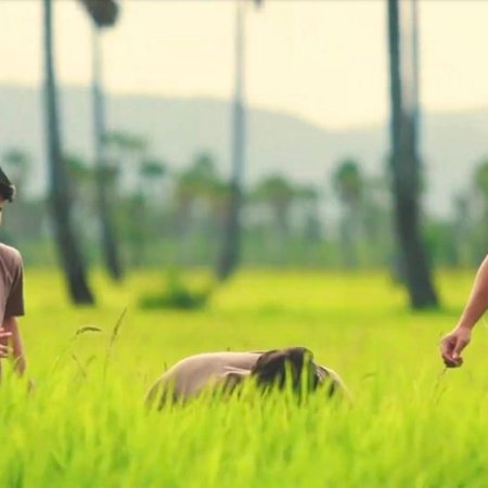 Loy Kaew First Love (2025)