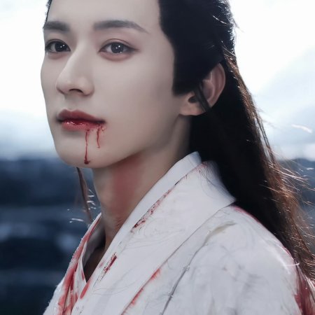 Love Never Fails (2025)