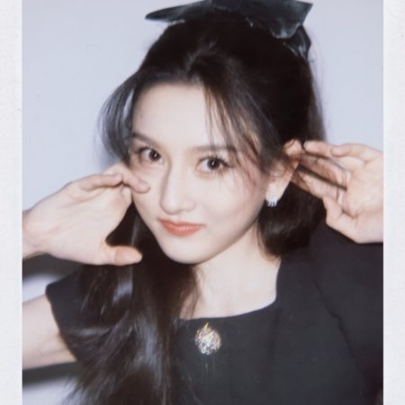 The Prisoner of Beauty (2025)