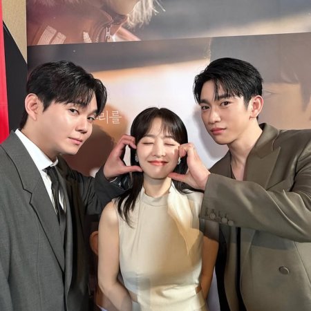 Our Unwritten Seoul (2025)
