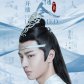 Lan Wang Ji - The Untamed