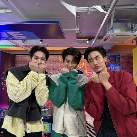 Boys in Love (2025)