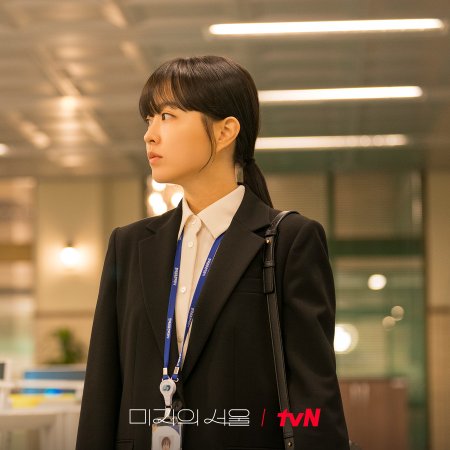 Our Unwritten Seoul (2025)