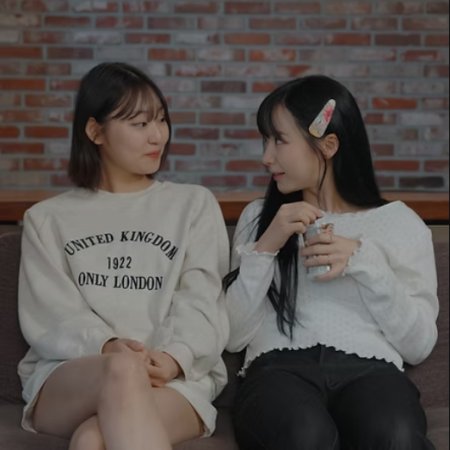 Unlock Love (2025)