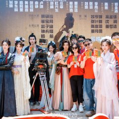 Zhen Song Chinese Drama photo