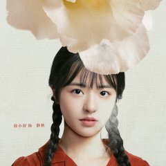 When the Hawthorn Blooms Chinese Drama photo