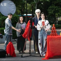 Ai Zai Yun Zhi Nan Chinese Drama photo