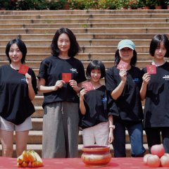 A Unknown Girl Chinese Movie photo