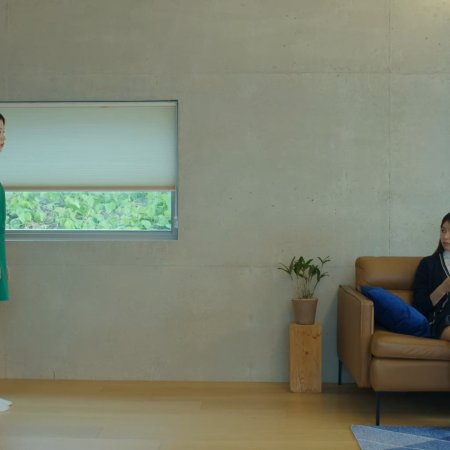 Sua's Home (2025)