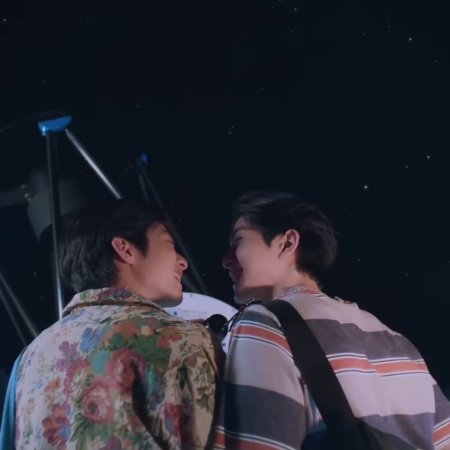 Boys in Love (2025)