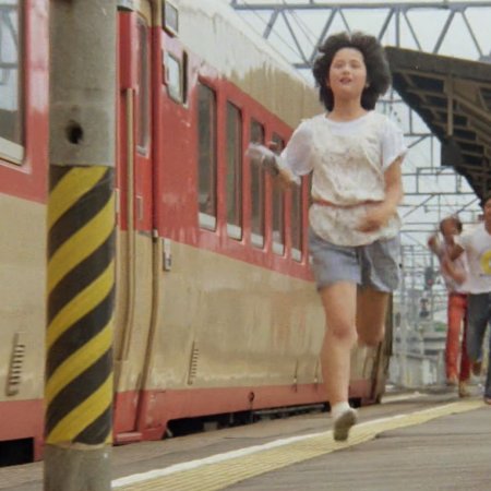 Tokimeki Kaigan Monogatari (1984)