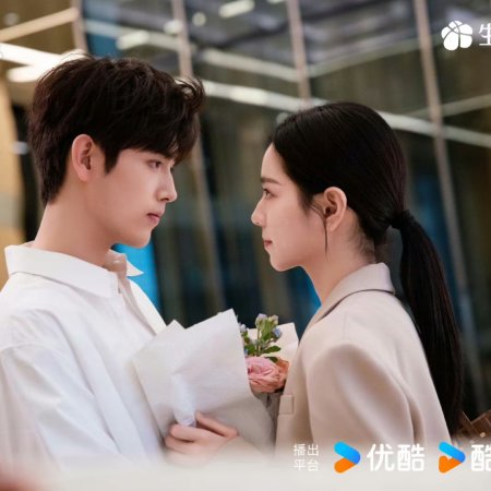 Eat Run Love (2025)