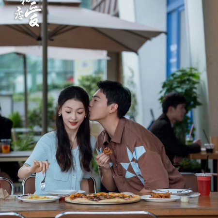 Eat Run Love (2025)