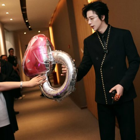 The Prisoner of Beauty (2025)