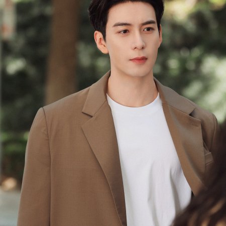 Love between Lines (2026)