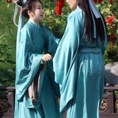Qing Shan Shu Yuan Chinese Drama(2025) photo