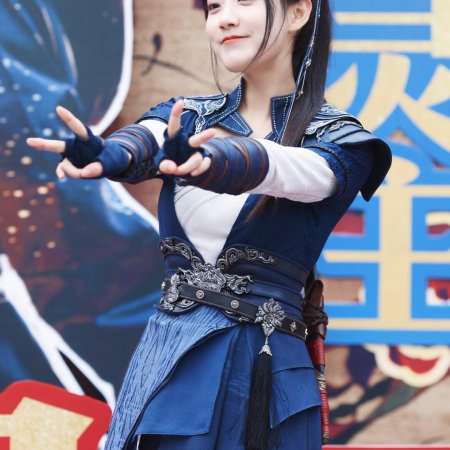 Hua Jiang Hu Zhi Ling Zhu ()