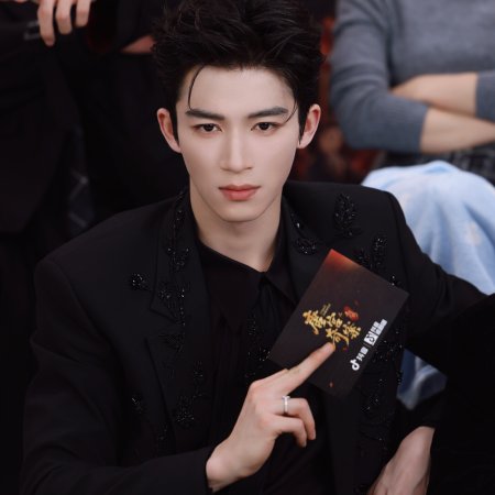 Unveil: Jadewind (2026)